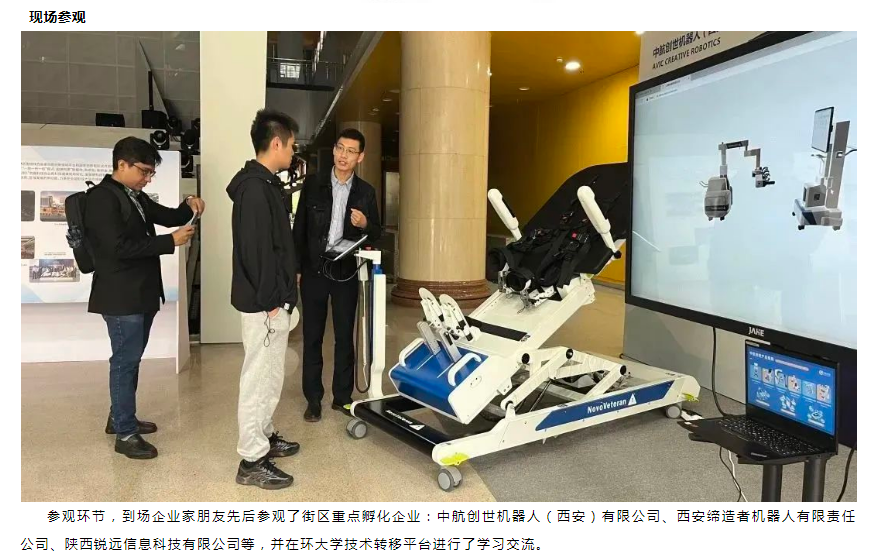 1685431215194518.png image.png