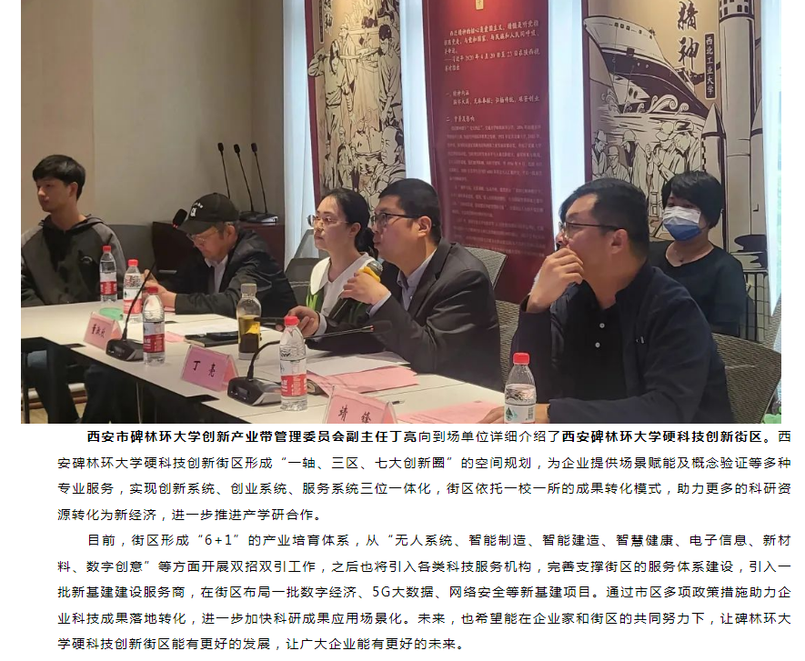 1685431568736734.png image.png