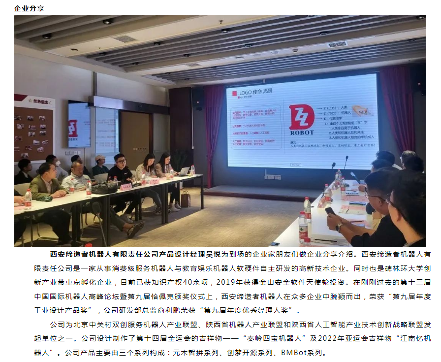 1685431639231354.png image.png