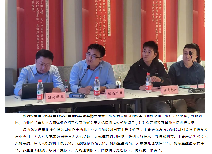 1685431697665280.png image.png