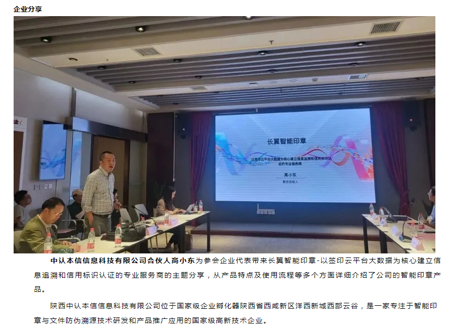 1685431722267526.png image.png