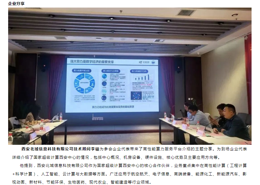 1685431988635214.png image.png