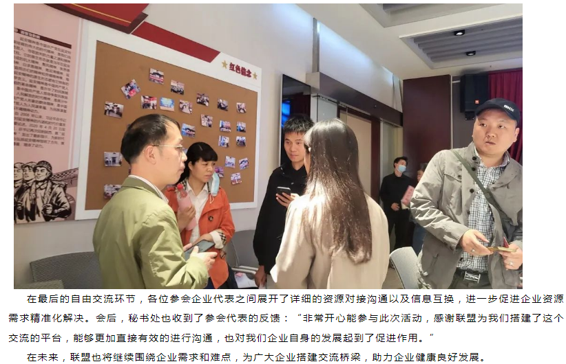 1685432032433952.png image.png