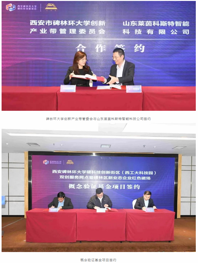 1687154656259376.png image.png