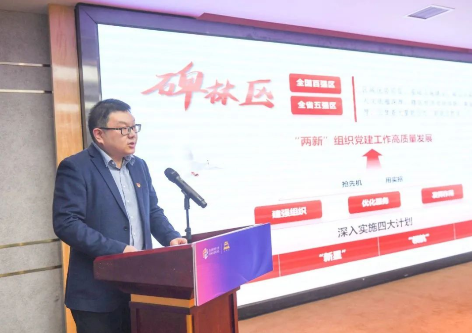 1687154725238866.png image.png