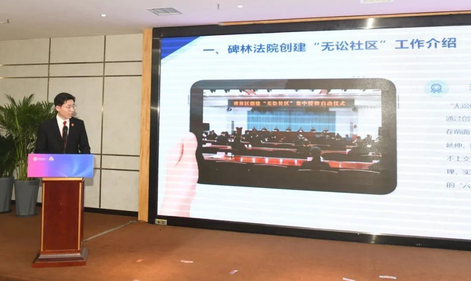 1687154939453665.png image.png