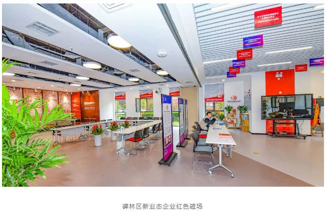 1687155011841415.png image.png