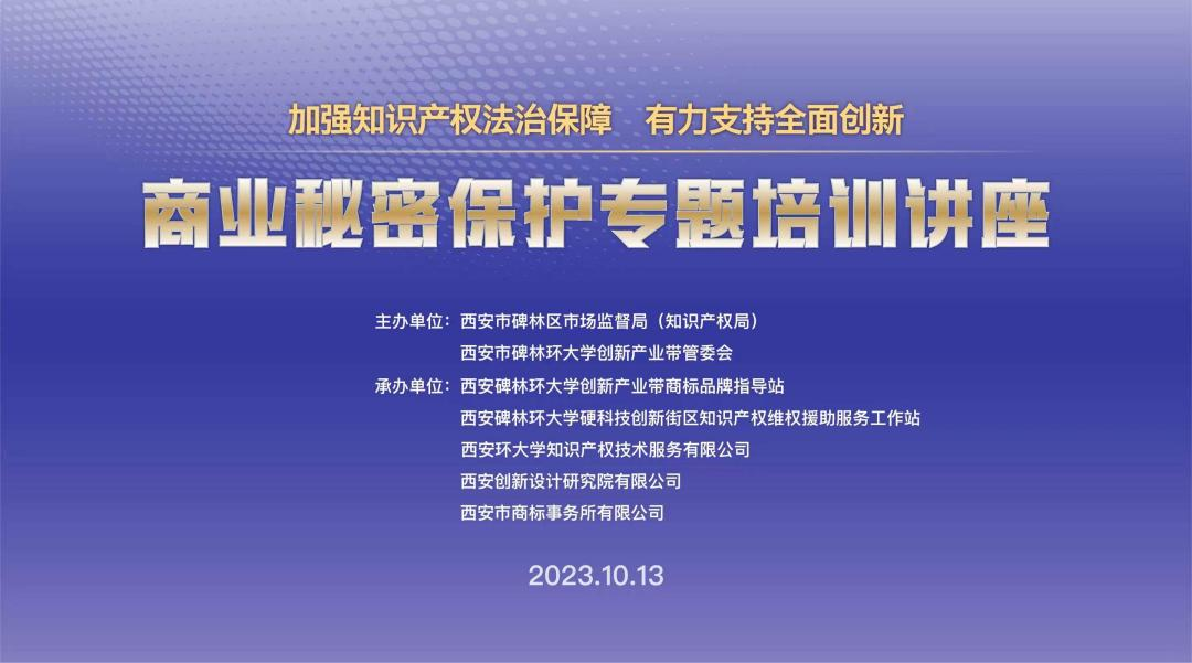 1697423887690295.png 图片1.png