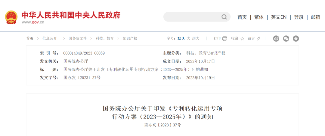 1698133945426148.png 640 (1).png