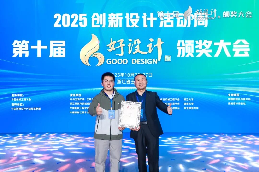 1762913542217623.jpg 1762913542217623.jpg