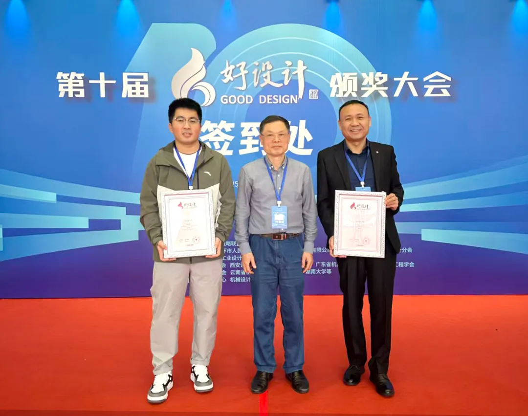 1762913944472588.jpg 1762913944472588.jpg