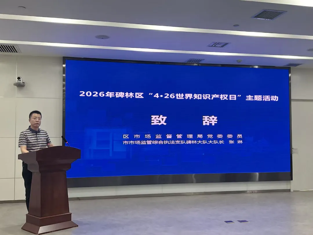 1780640930170678.png 图片8.png