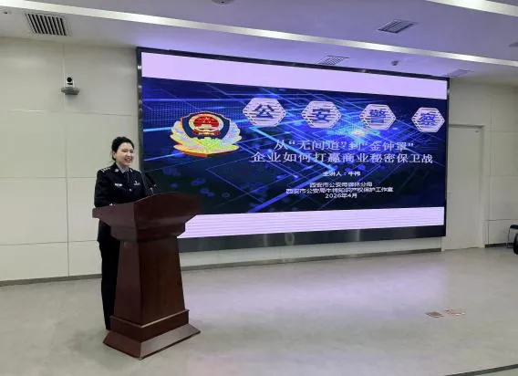 1780641079655229.png 图片14.png